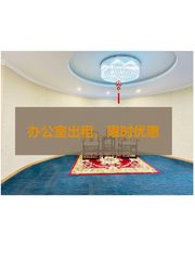 团队必争：整层500平，协作无间 - 缩略图 1