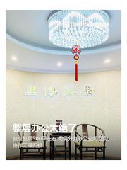 整层办公太绝了 - 缩略图 1