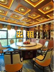 亦庄神秘楼宇，见证产业变迁？ - 缩略图 1