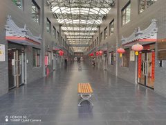 东四环新盘 | 竞园旁 | 248㎡办公 - 缩略图 2