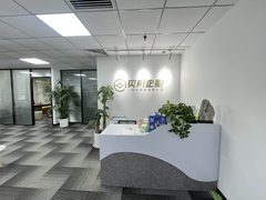 西二旗地铁口210平办公空间 - 缩略图 10