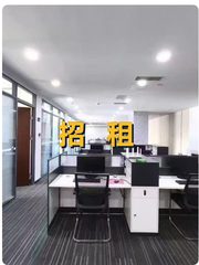 亦庄企业如何平衡办公与生活需求？ - 缩略图 1