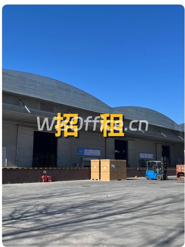 亦庄东区仓储租金低至一份快餐价 - 首图