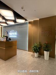 西三旗产业园 | 数字文化 | 空调暖气全包？ - 缩略图 2