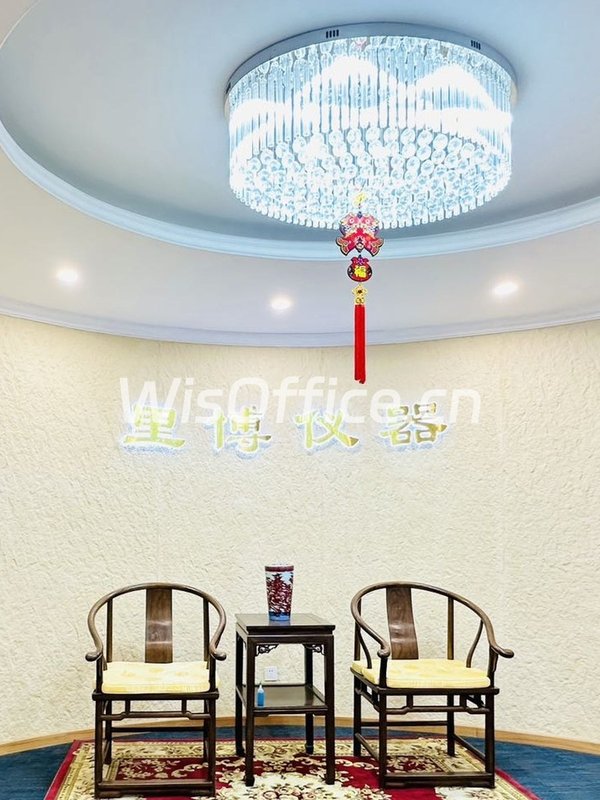 亦庄核心区 500㎡ 独立整层 本月签约 - 首图