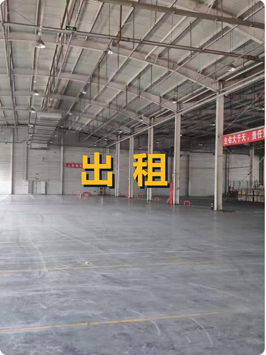 亦庄东区物流园，竟见证多少货运传奇？
