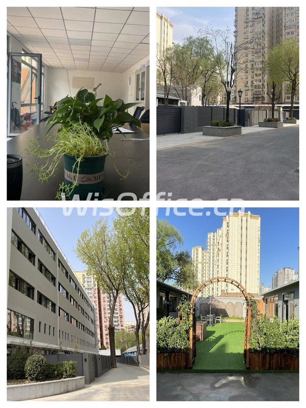 石佛营独栋花园办公，170㎡生态空间 - 首图