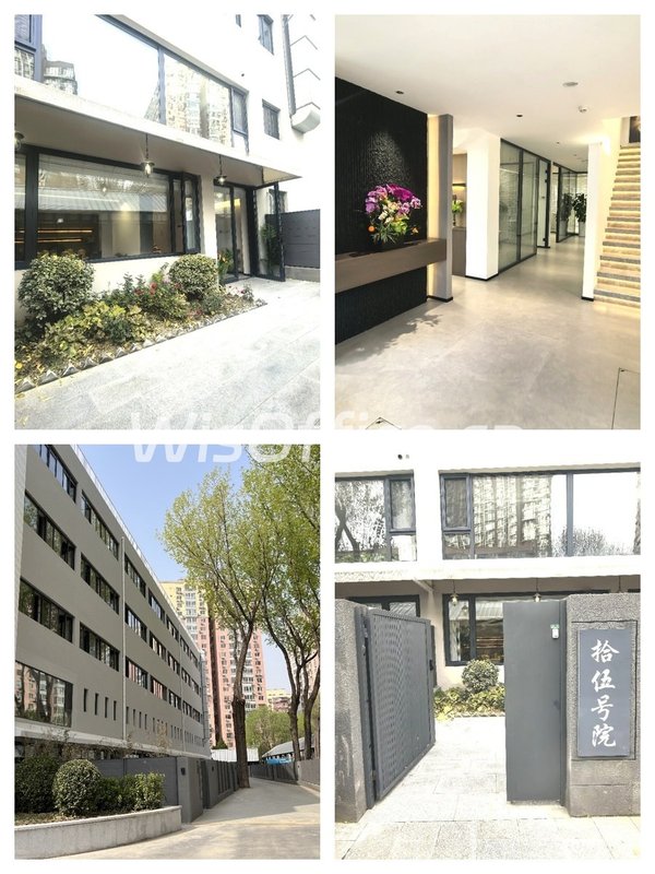 东四环loft独栋，租金低至一杯咖啡价 - 首图