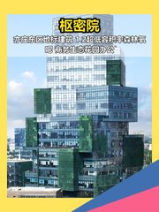 觉得选址随便选的，别往下看 - 缩略图 1