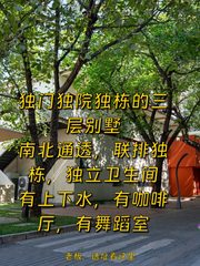 外贸公司选错点，交通不方便怎么办 - 缩略图 1