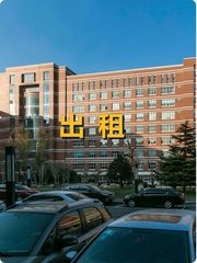 真房｜格雷众创园 |9万㎡｜多面积段可选 - 缩略图 1