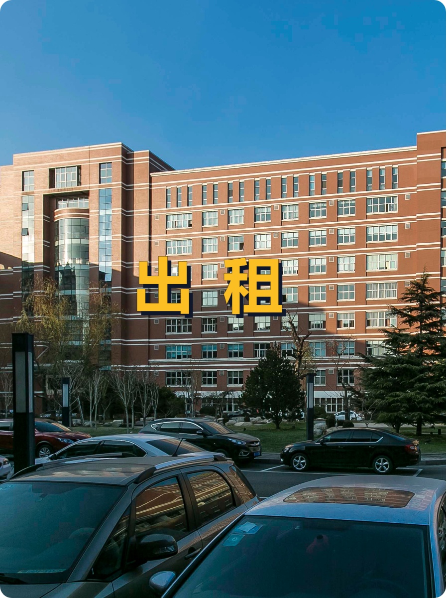 大兴格雷众创园，见证区域腾飞传奇？