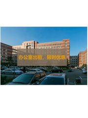 创意企业必看：9万㎡众创园适合长期发展 - 缩略图 1