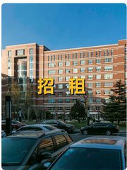 三年内，企业如何在租金涨幅中保持利润？ - 缩略图 1