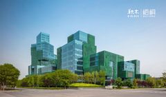 亦庄枢密院：办公新体验🌳 - 缩略图 3