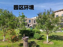 梵木里121平大空间，4米层高适合创意办公 - 缩略图 4