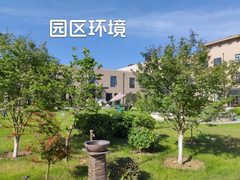 梵木里121平 双地铁 遗留装修 4米层高 - 缩略图 4