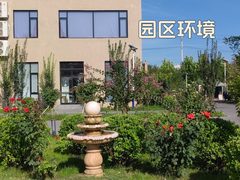 梵木里121平 双地铁 遗留装修 层高4米 - 缩略图 5