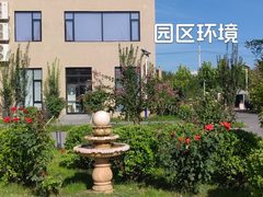 梵木里121平 双地铁 遗留装修 4米层高 - 缩略图 5