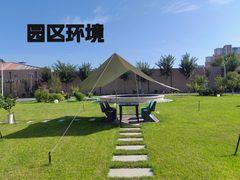 梵木里121平大空间，4米层高适合创意办公 - 缩略图 6