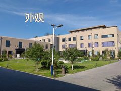 梵木里121平 双地铁 遗留装修 层高4米 - 缩略图 2