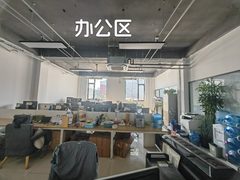 梵木里121平 双地铁 遗留装修 4米层高 - 缩略图 8