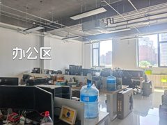 梵木里121平 双地铁 遗留装修 4米层高 - 缩略图 9