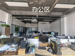 梵木里121平 双地铁 遗留装修 层高4米 - 缩略图 10