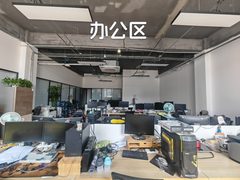 梵木里121平 双地铁 遗留装修 4米层高 - 缩略图 11