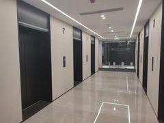 国贸核心326平东南向无遮挡 - 缩略图 4