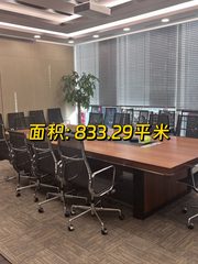 正大中心南塔833平米多地铁配套 - 缩略图 1