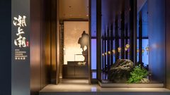 正大中心684平北塔现房 四线地铁 - 缩略图 12