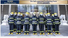 正大中心833平米近四地铁多功能空间 - 缩略图 24