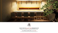 正大中心2421平多地铁商务配套 - 缩略图 9