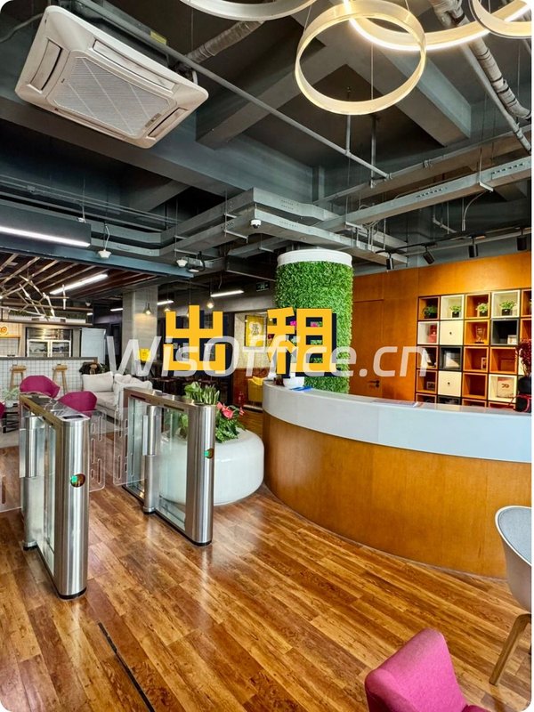 真房｜氪空间创新中心 |1342平|创新孵化地 - 首图