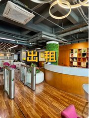 真房｜氪空间创新中心 |1342平|创新孵化地 - 缩略图 1