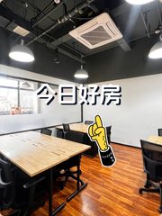 推荐 氪空间1342平拎包入驻 - 缩略图 1