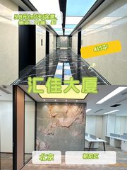 415平整层办公，价格可谈带露台 - 缩略图 1