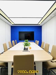 租办公室，其实只用3步就能搞定 - 缩略图 16