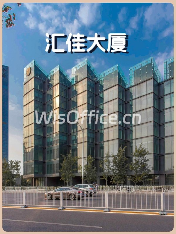 汇佳大厦729平全景落地窗 双地铁现房 - 首图