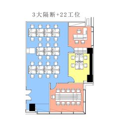 358平整层精装，价格可谈带露台 - 缩略图 30