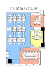 汇佳大厦 | 358平全景落地窗，地铁上盖？ - 缩略图 10
