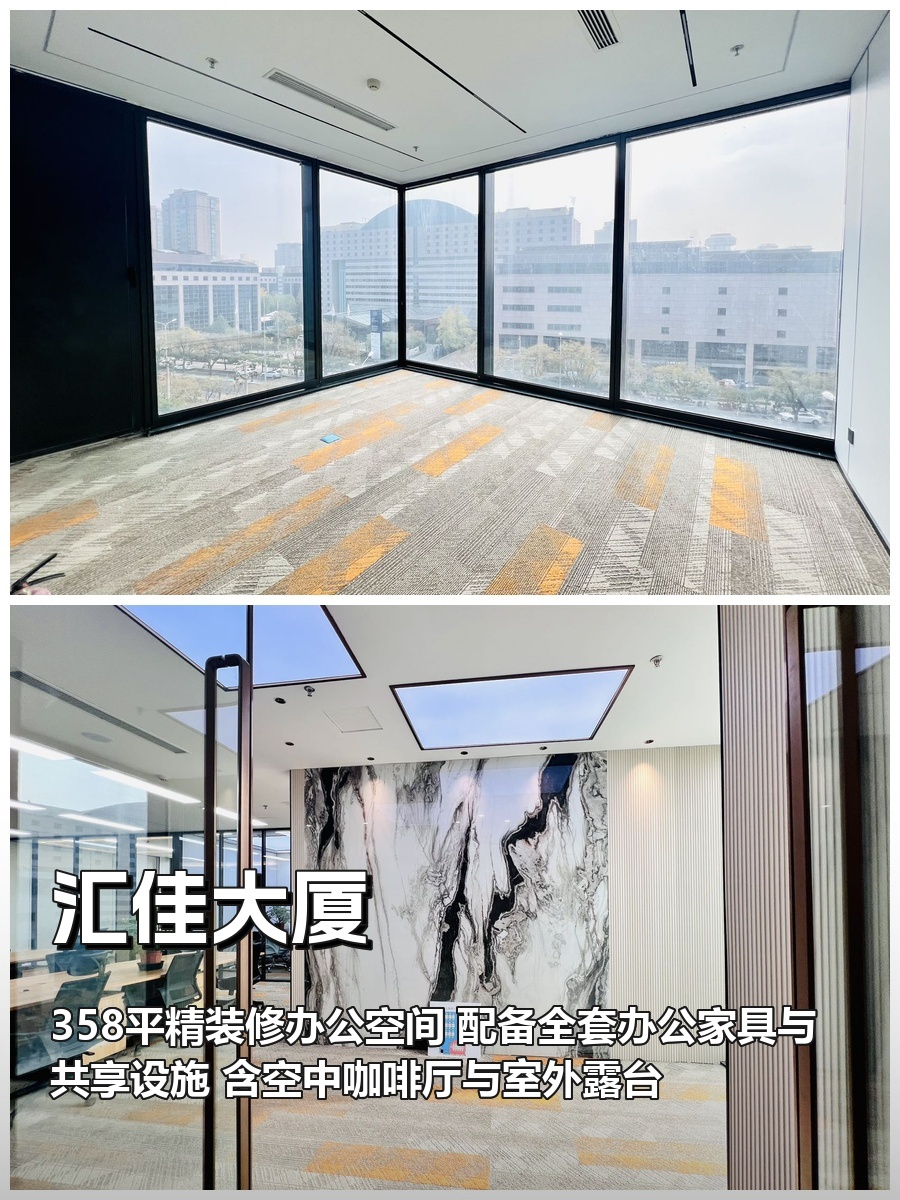 为何今年企业选址更看重“即用即开”？