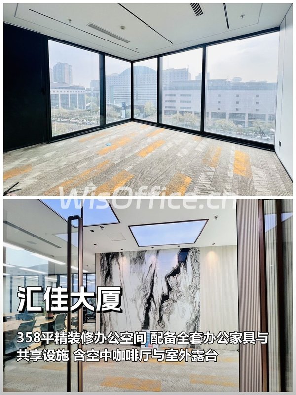 为何今年企业选址更看重“即用即开”？ - 首图