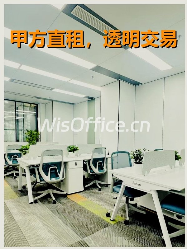 没抓住这栋楼，团队白折腾半年 - 首图