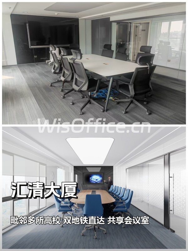 真房｜汇清大厦 |106平｜科技区｜高校旁 - 首图