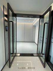 学清路 | 汇智大厦 | 办公空间新选择？ - 缩略图 5