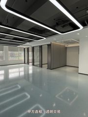 海淀现房 汇智大厦300平 南向采光 双地铁 - 缩略图 8