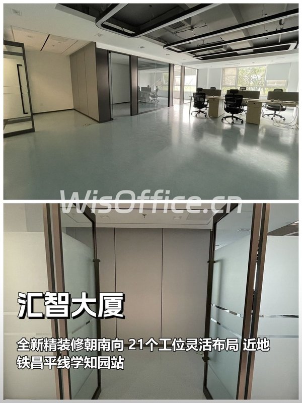 🌆窗边一束光，我的城市灵感站 - 首图
