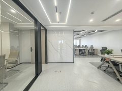 汇智大厦 学知园旁 248平灵动办公 - 缩略图 13